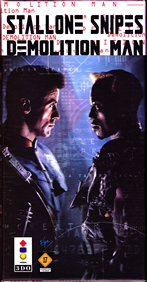 Demolition Man Front CoverThumbnail